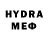 Альфа ПВП Соль Gebel Hayter
