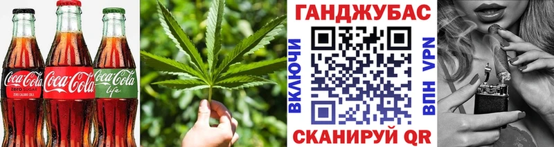 Еда ТГК конопля  Суздаль 