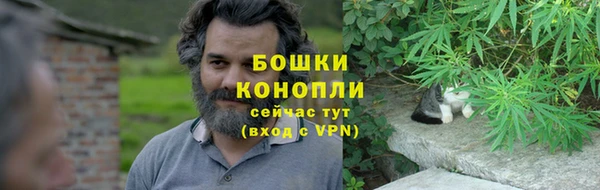 твердый Заволжье
