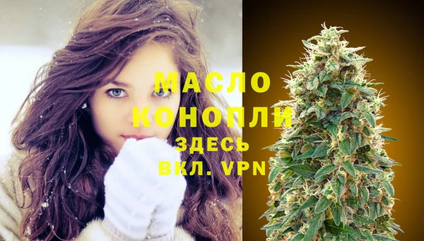 спиды Заволжск