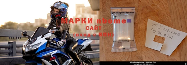 твердый Заволжье