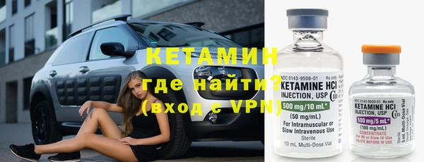 твердый Заволжье