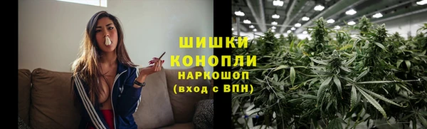 спиды Заволжск