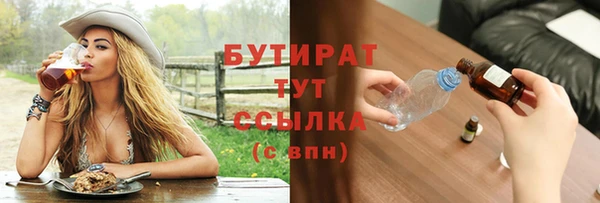 спиды Заволжск