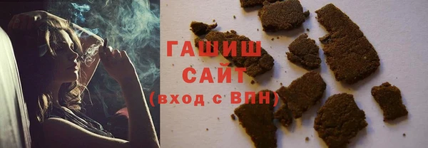mdma Елабуга