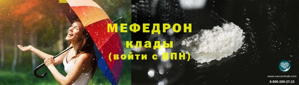 спиды Заволжск