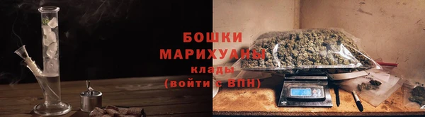 твердый Заволжье