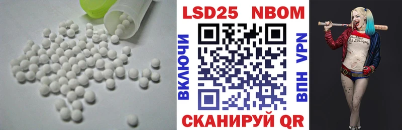 Лсд 25 экстази ecstasy  наркотики  Суздаль 