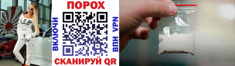 как найти наркотики  Суздаль  Первитин витя 