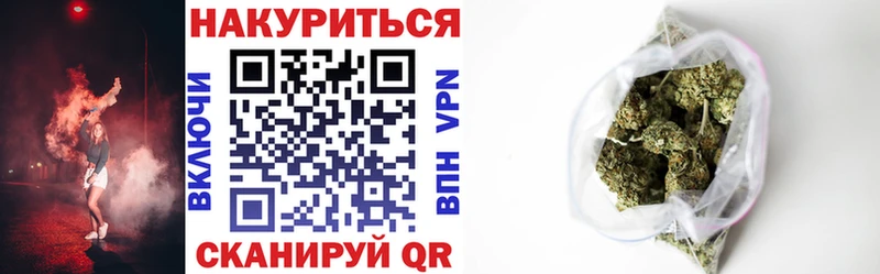 Канабис Amnesia  OMG tor  Суздаль 